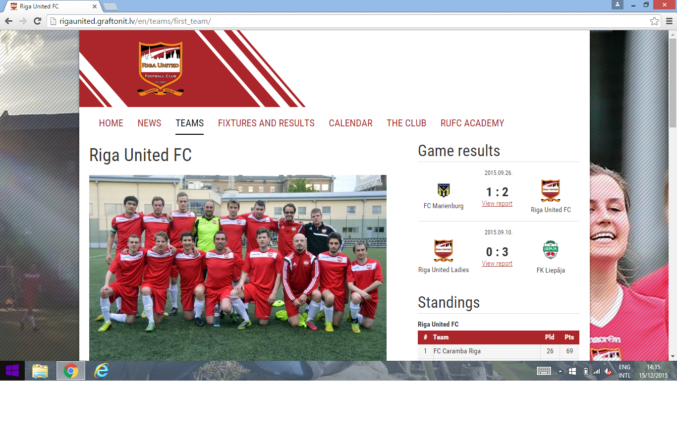 riga united website